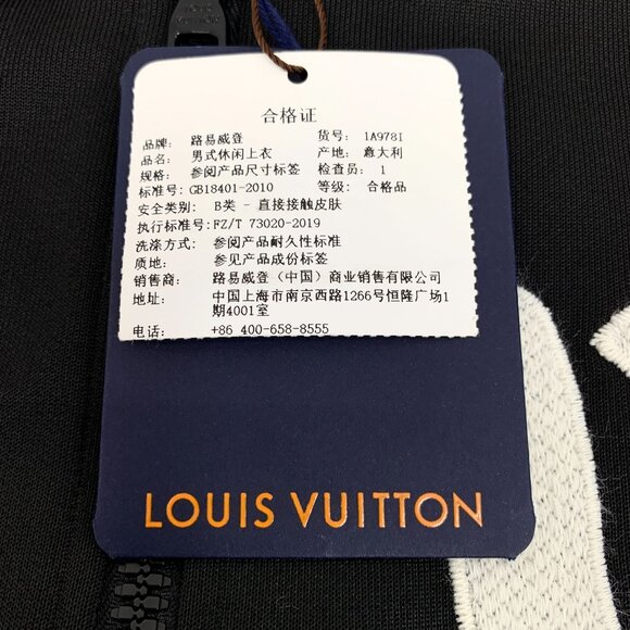 Louis Vuitton LV Black Side Logo Printed Stand-Up Collar Zipper Long-Sleeved Jac - Picture 3 of 8